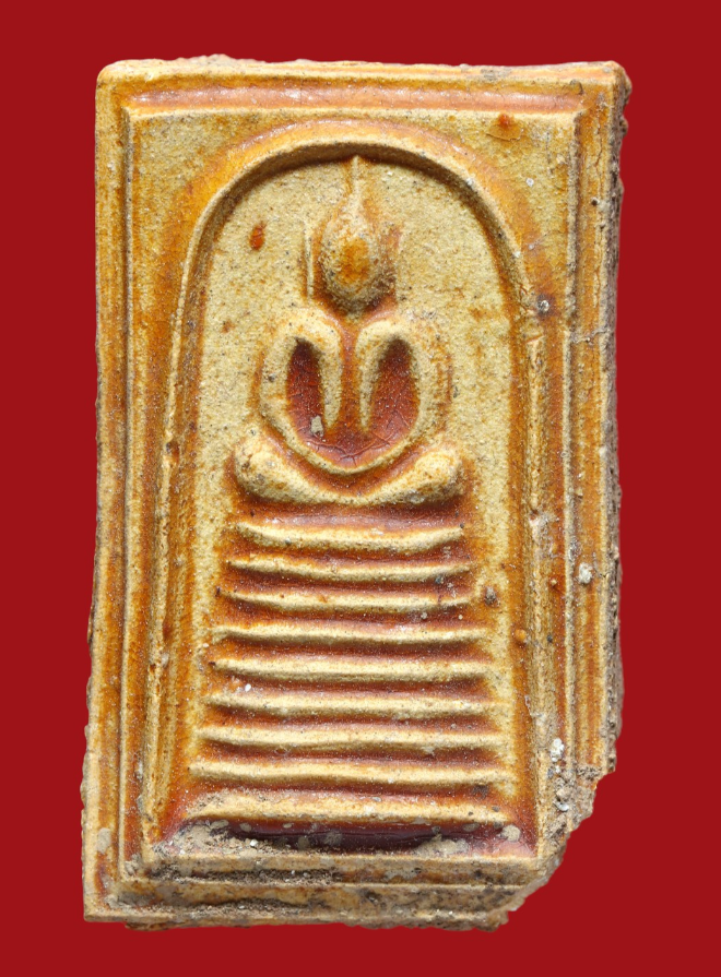 รูปที่อัปโหลด