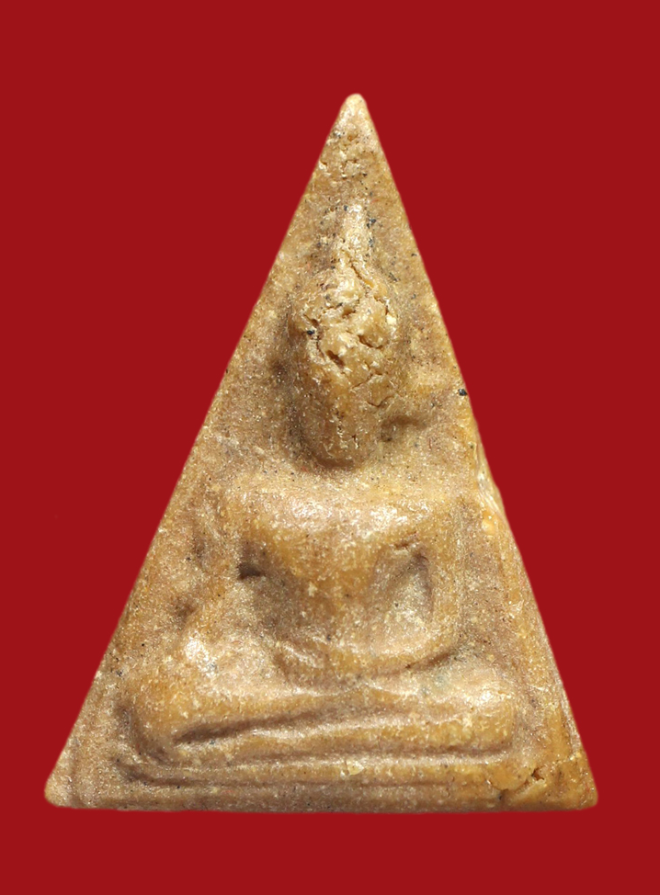 รูปที่อัปโหลด