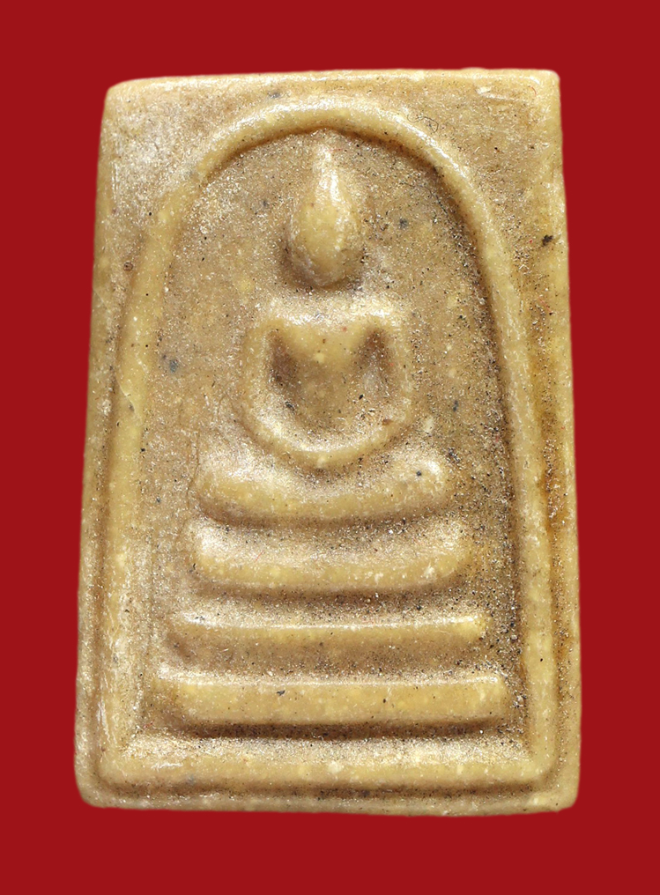 รูปที่อัปโหลด