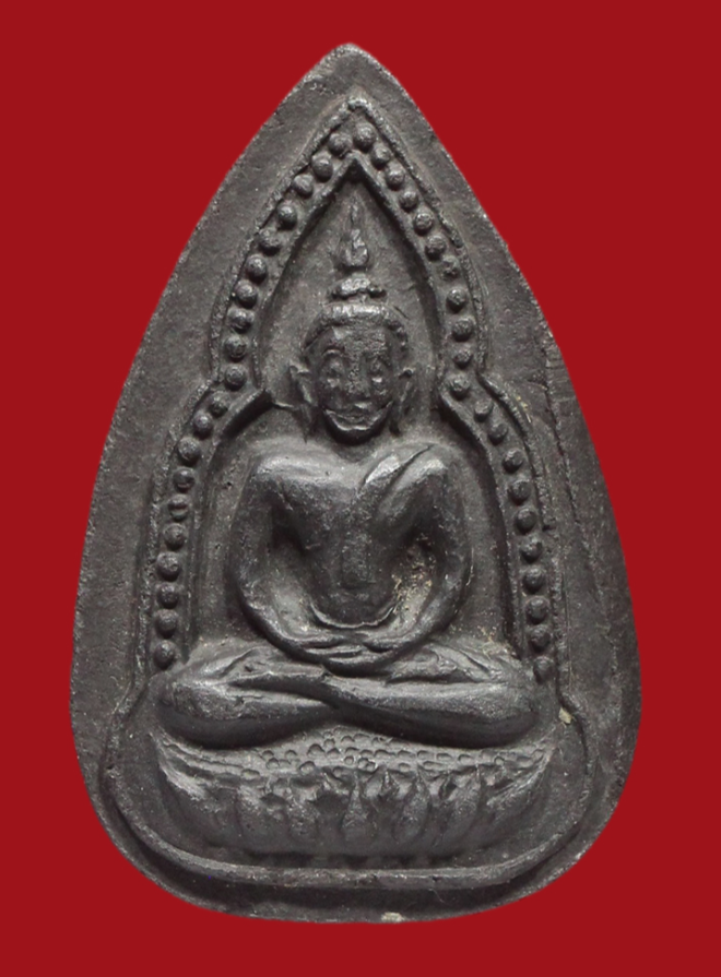 รูปที่อัปโหลด