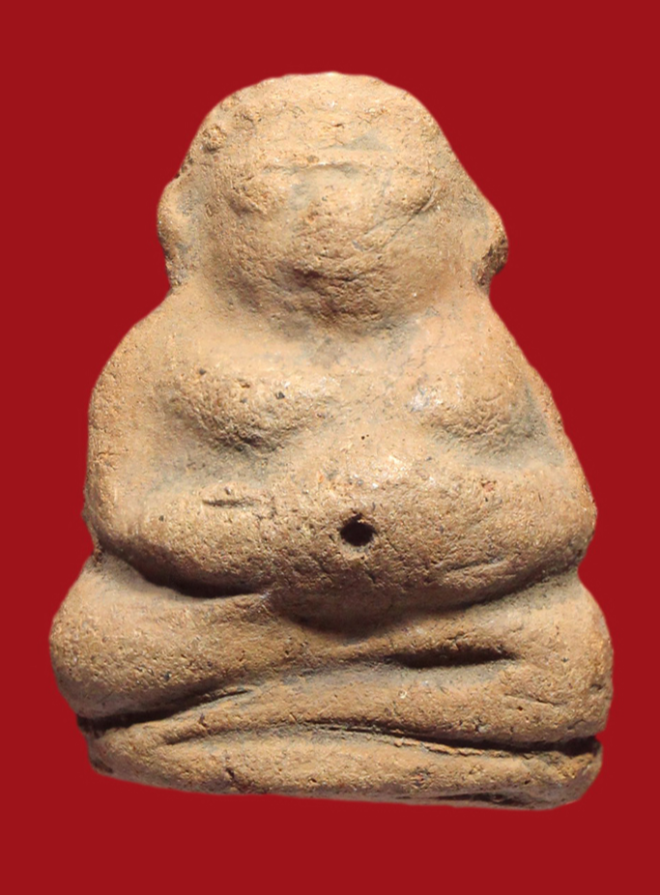 รูปที่อัปโหลด