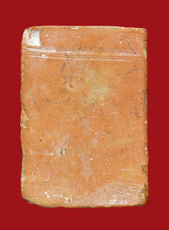 รูปที่อัปโหลด