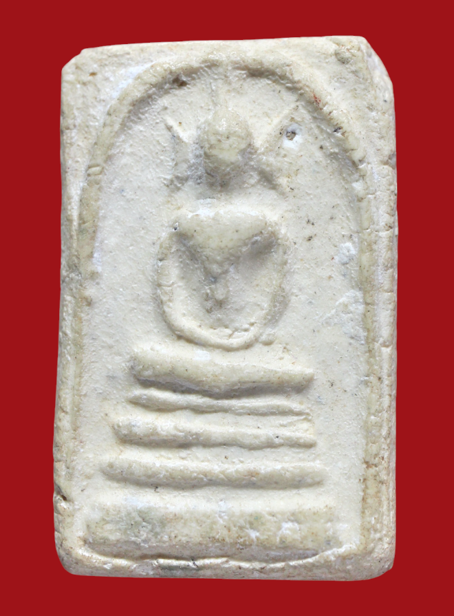 รูปที่อัปโหลด