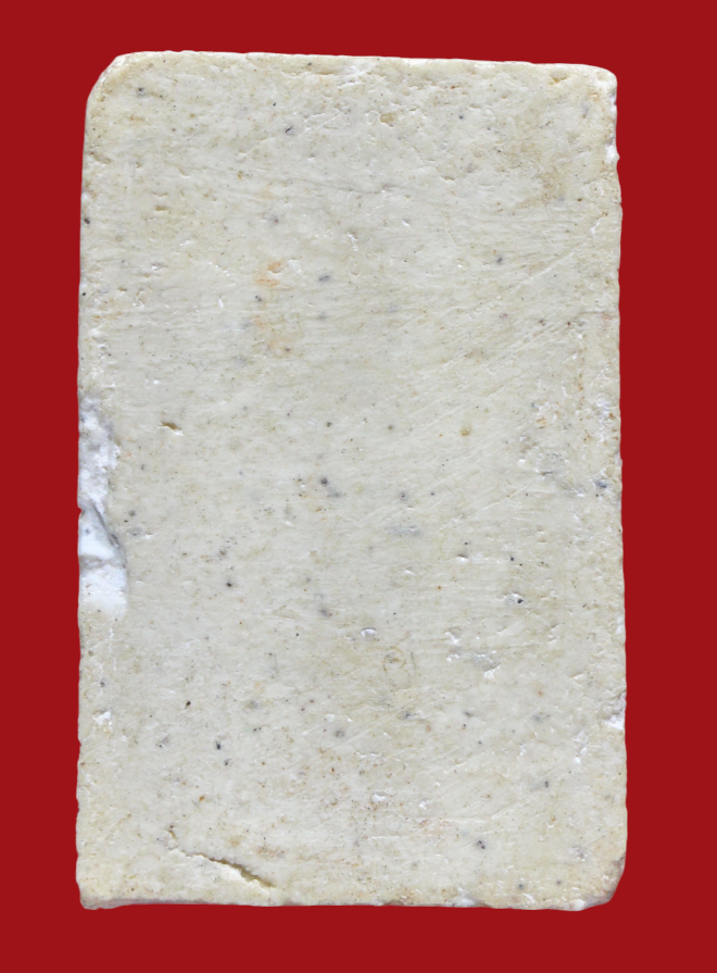 รูปที่อัปโหลด