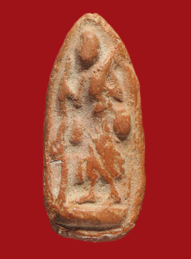 รูปที่อัปโหลด