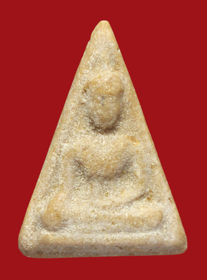 รูปที่อัปโหลด