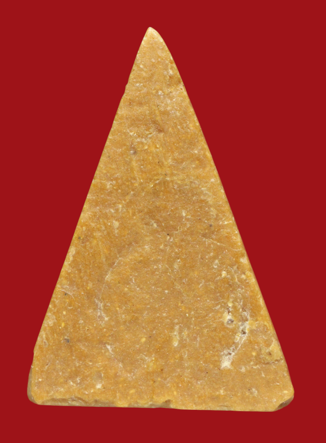 รูปที่อัปโหลด