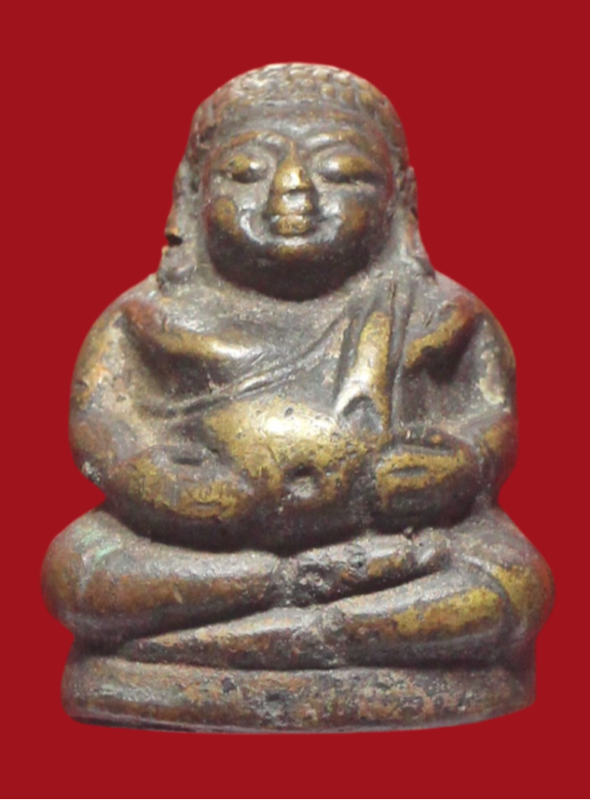 รูปที่อัปโหลด