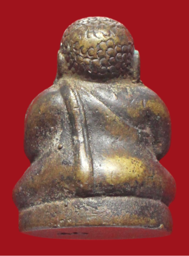 รูปที่อัปโหลด