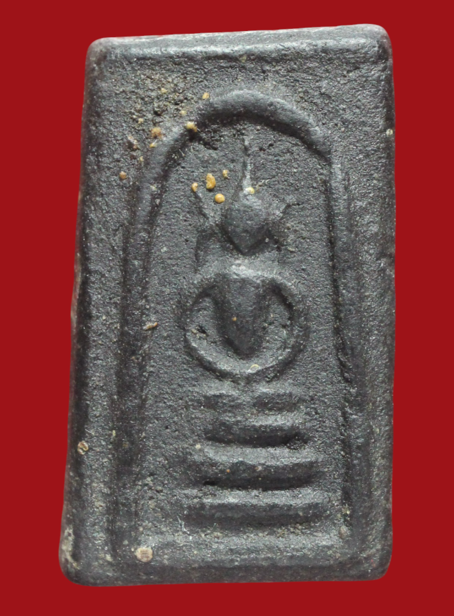 รูปที่อัปโหลด