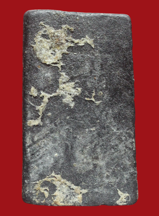 รูปที่อัปโหลด