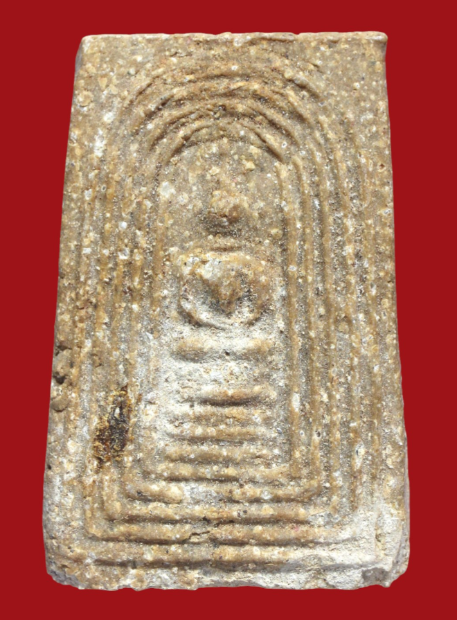 รูปที่อัปโหลด