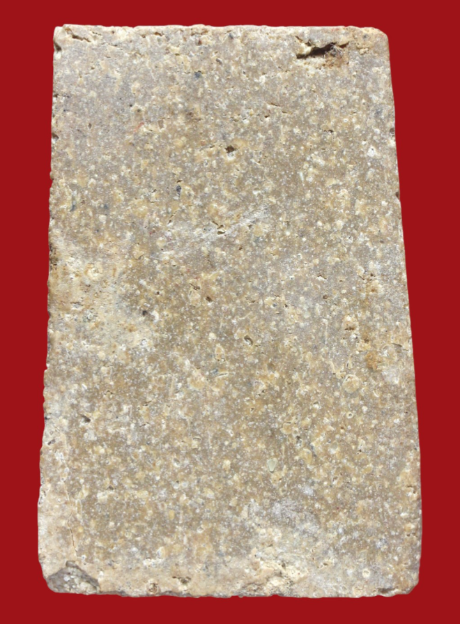 รูปที่อัปโหลด