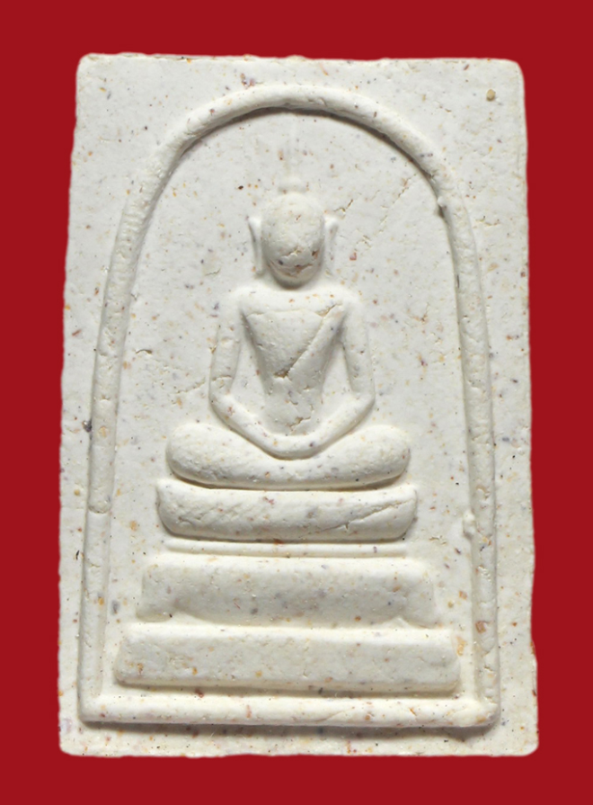 รูปที่อัปโหลด