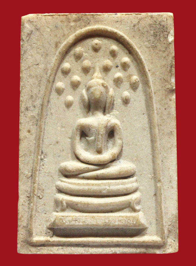 รูปที่อัปโหลด