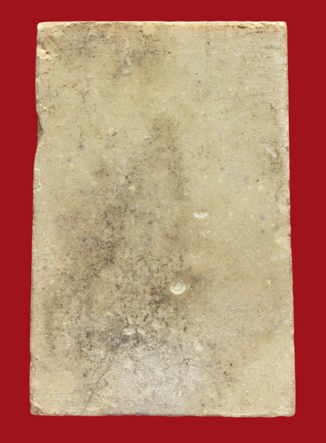 รูปที่อัปโหลด