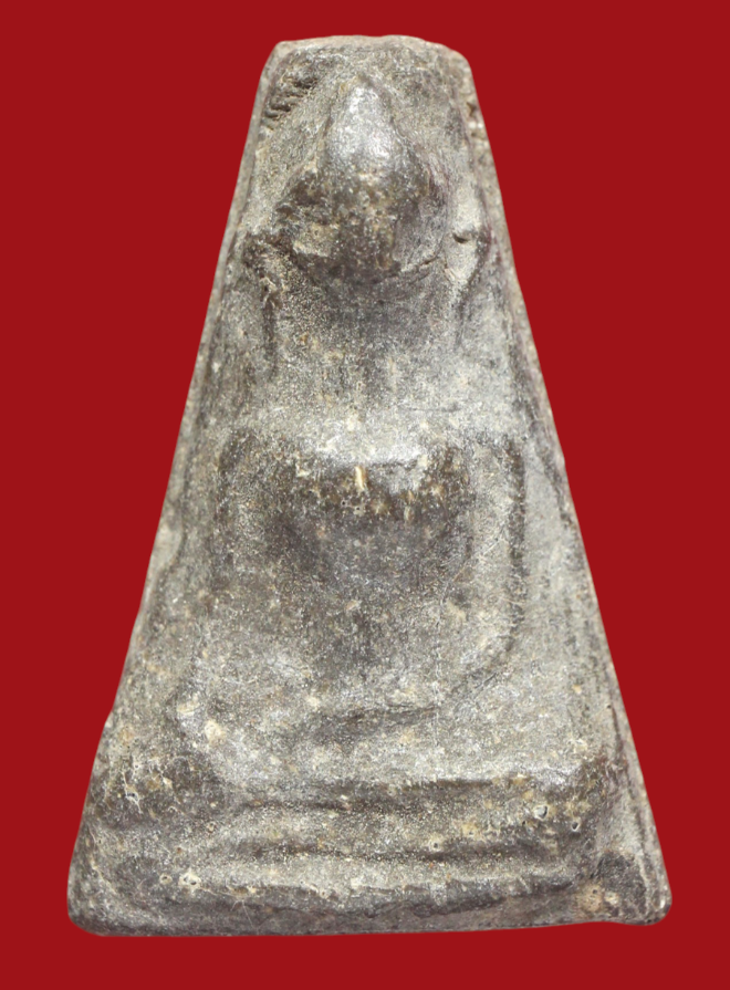 รูปที่อัปโหลด