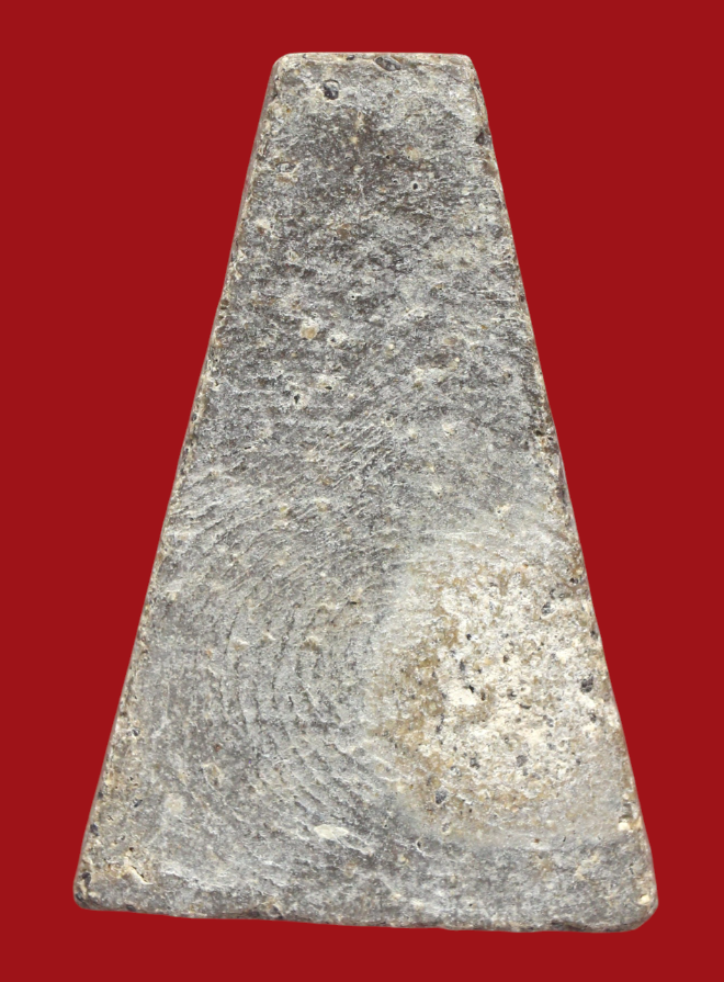 รูปที่อัปโหลด