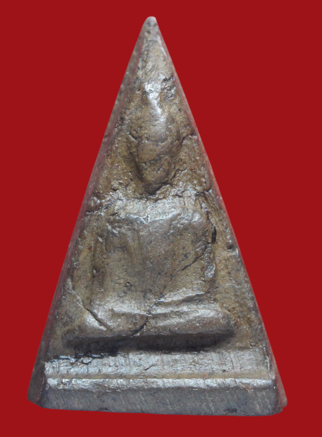 รูปที่อัปโหลด