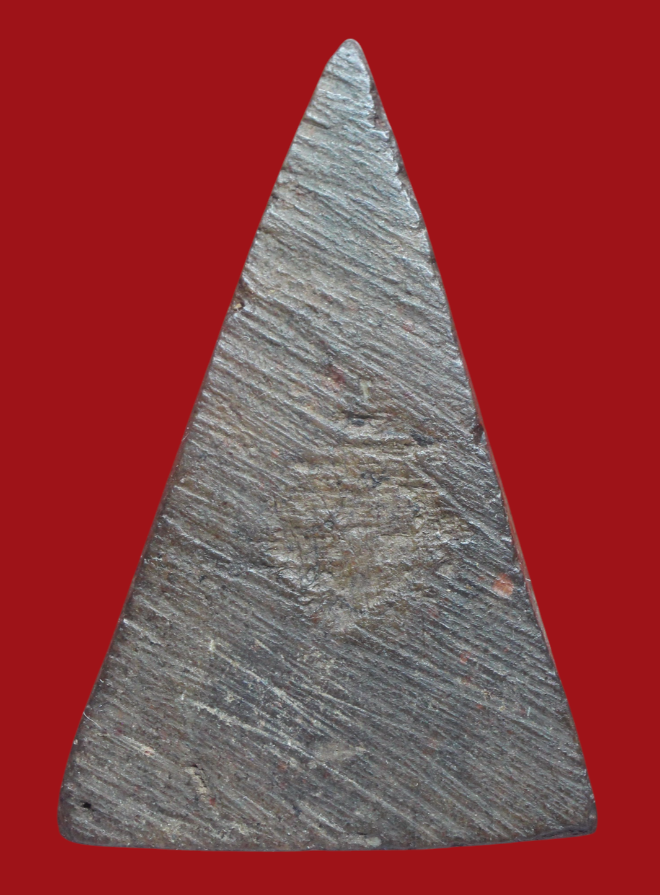 รูปที่อัปโหลด