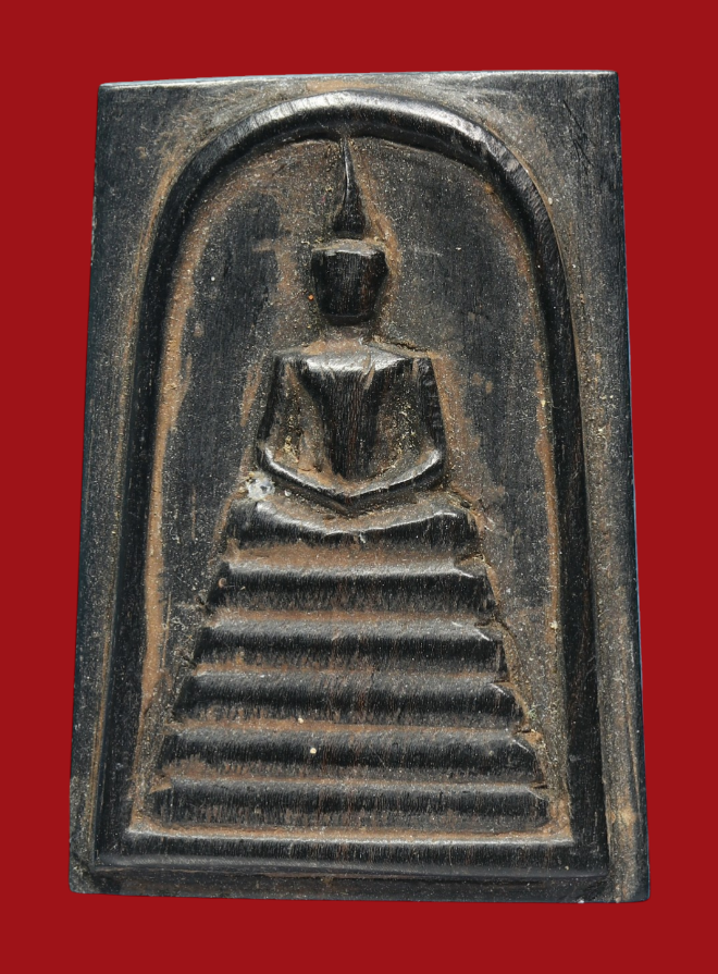 รูปที่อัปโหลด