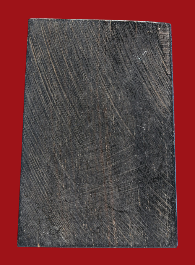 รูปที่อัปโหลด