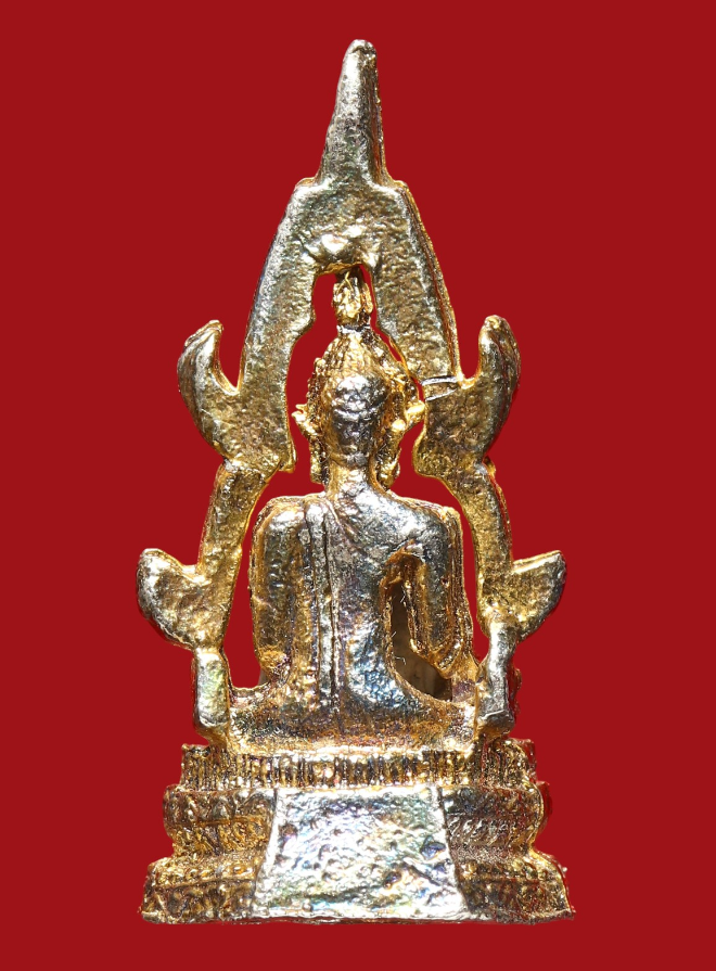 รูปที่อัปโหลด