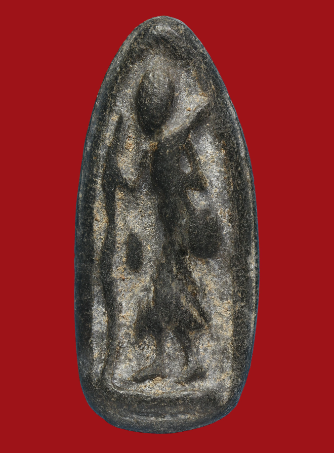 รูปที่อัปโหลด