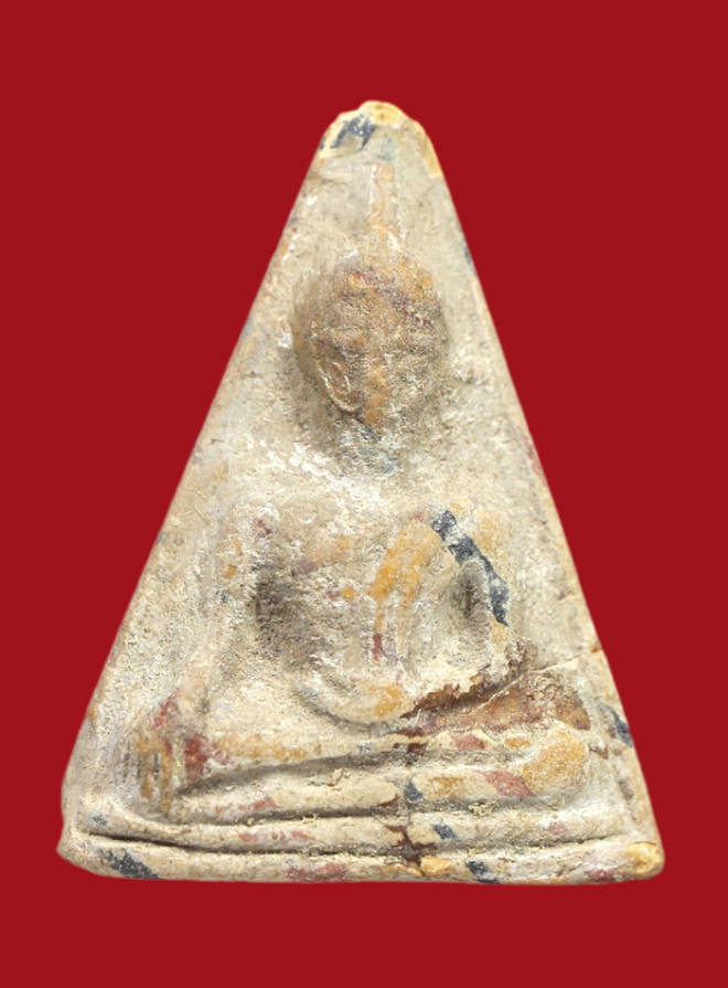 รูปที่อัปโหลด