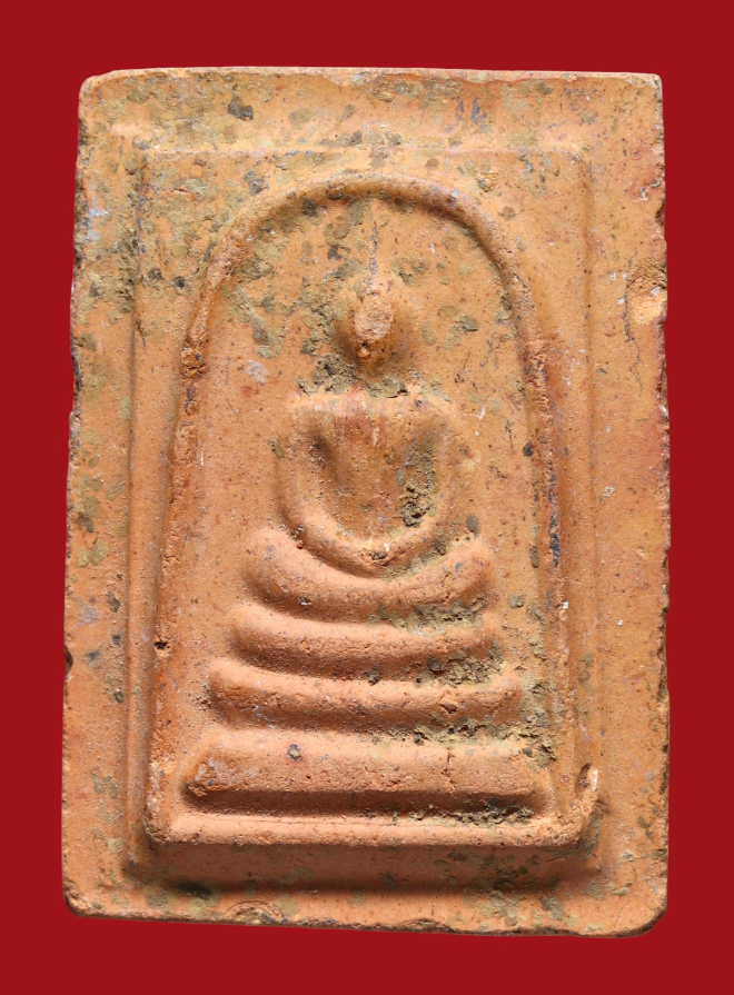 รูปที่อัปโหลด