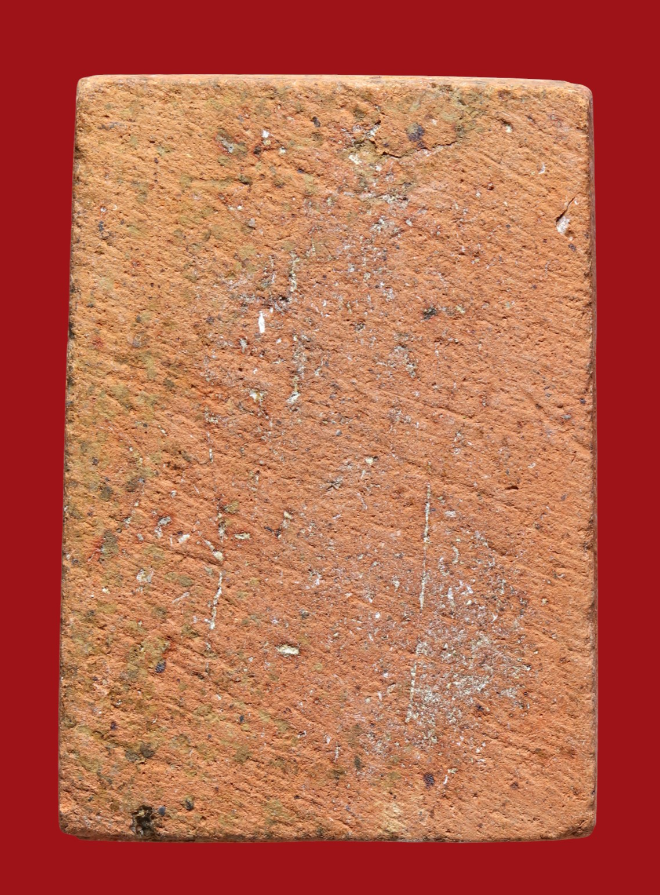 รูปที่อัปโหลด