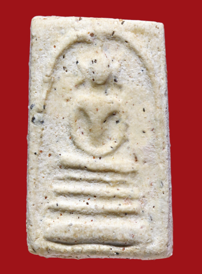 รูปที่อัปโหลด