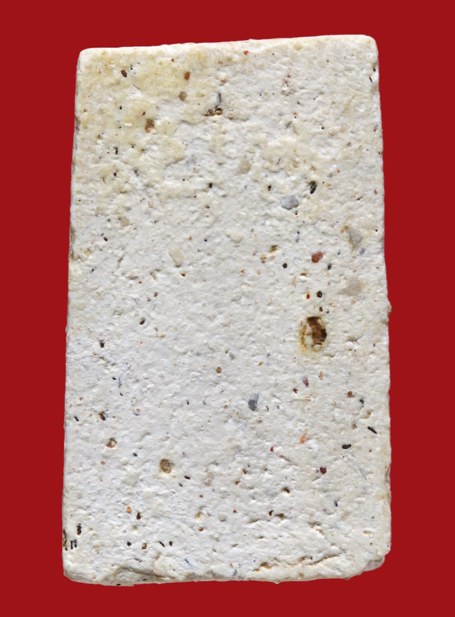 รูปที่อัปโหลด