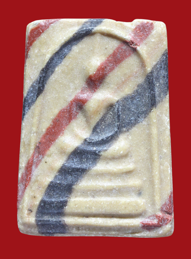 รูปที่อัปโหลด