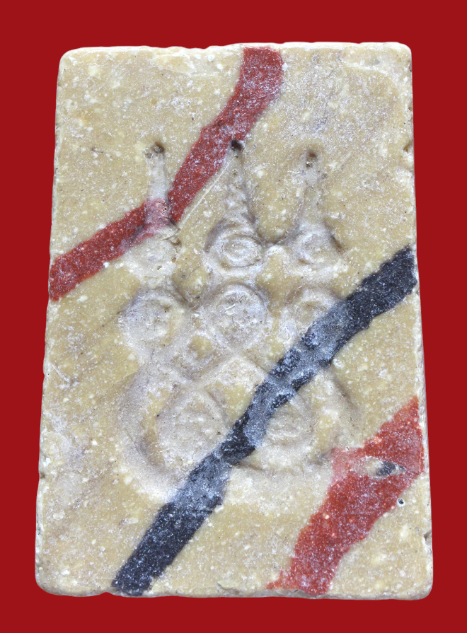 รูปที่อัปโหลด