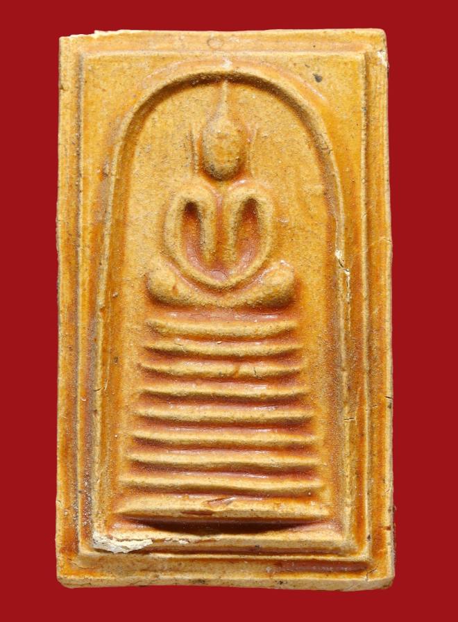 รูปที่อัปโหลด