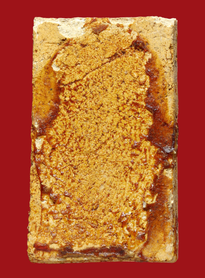 รูปที่อัปโหลด