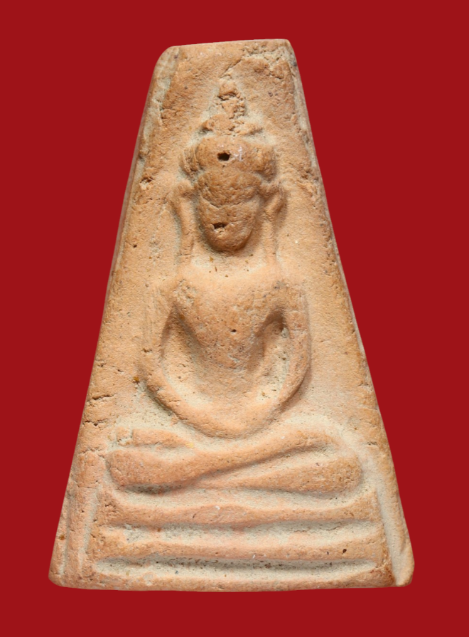 รูปที่อัปโหลด