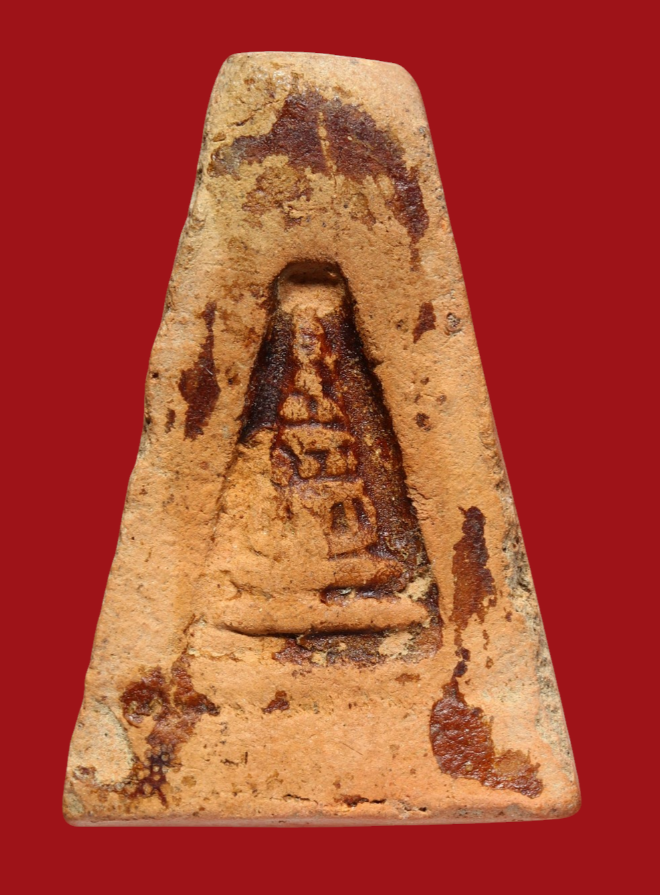 รูปที่อัปโหลด