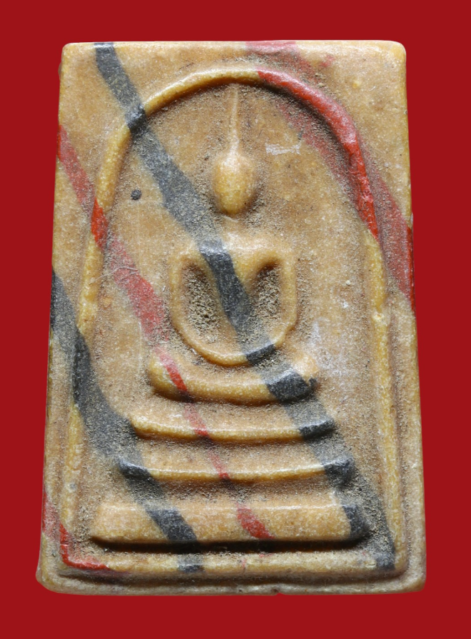 รูปที่อัปโหลด