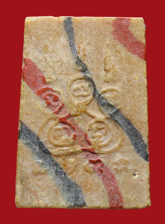 รูปที่อัปโหลด