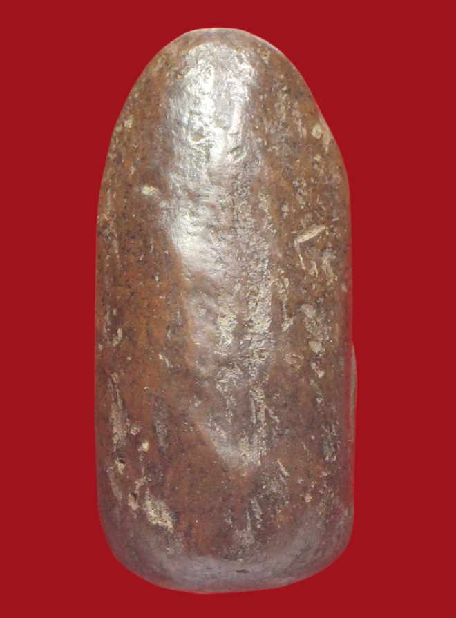 รูปที่อัปโหลด