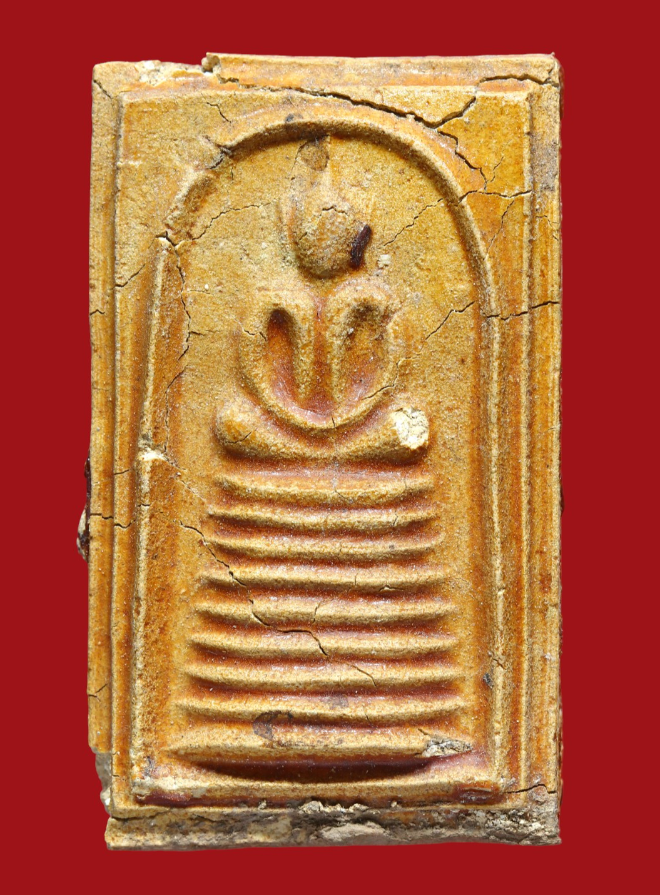 รูปที่อัปโหลด