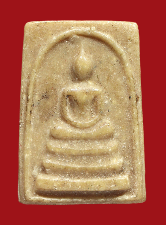 รูปที่อัปโหลด