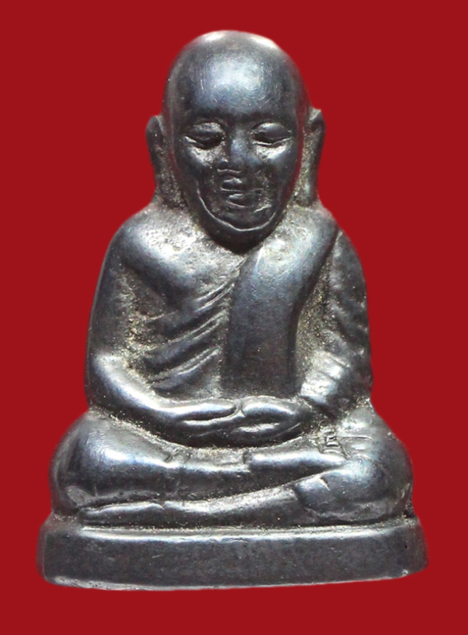 รูปที่อัปโหลด