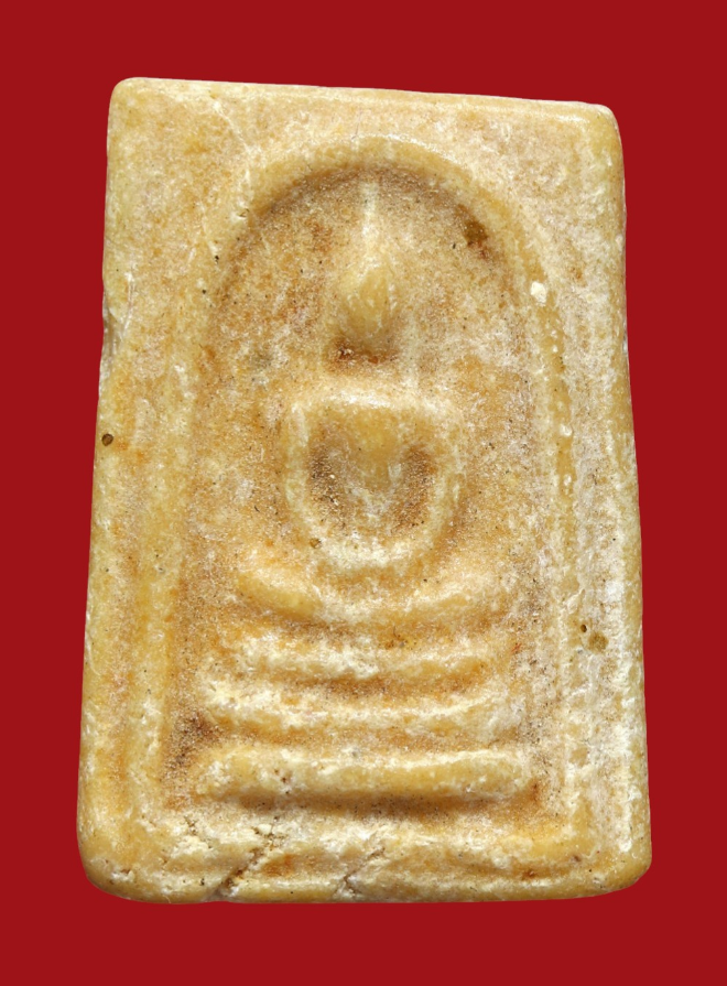 รูปที่อัปโหลด