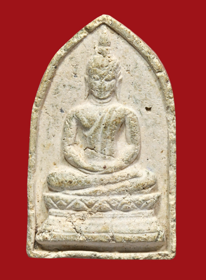 รูปที่อัปโหลด