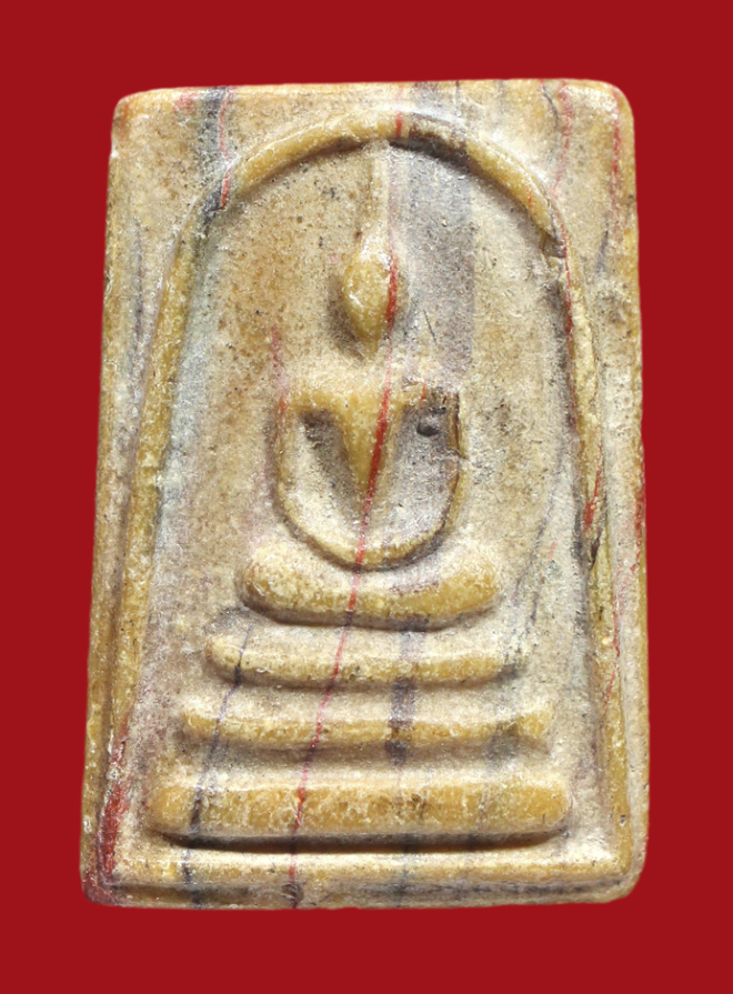 รูปที่อัปโหลด