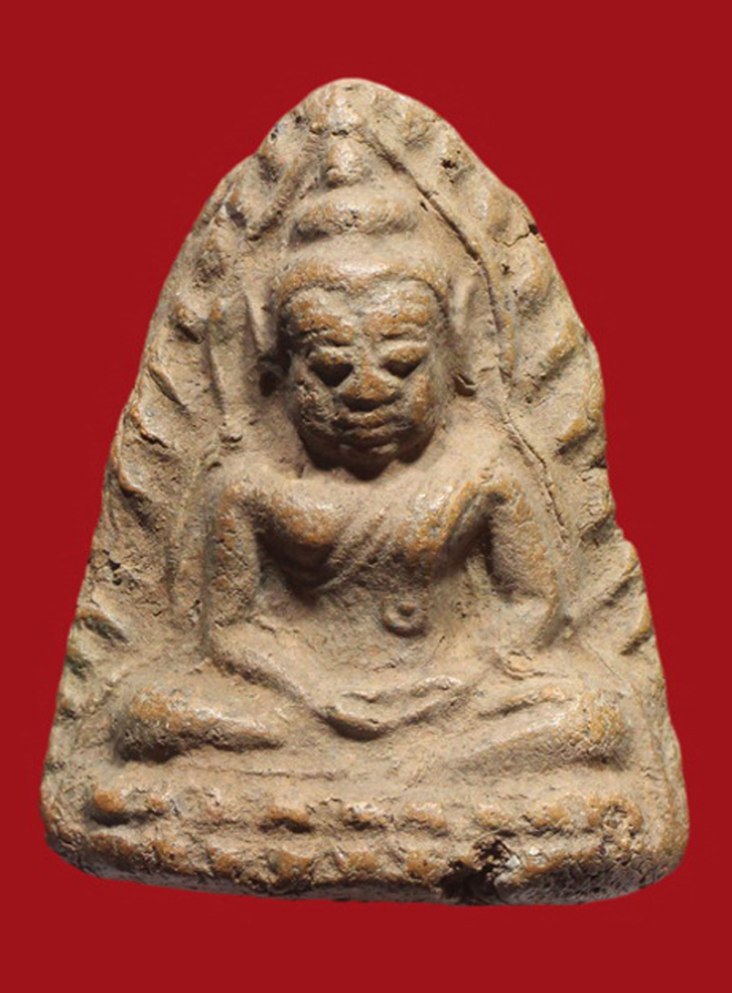 รูปที่อัปโหลด