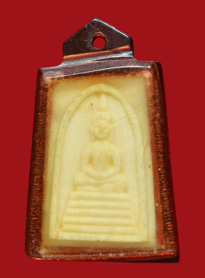 รูปที่อัปโหลด